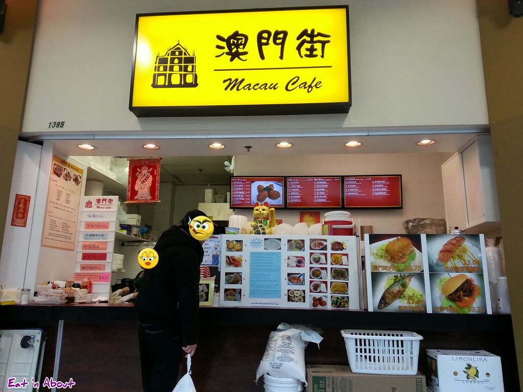 macau-cafe