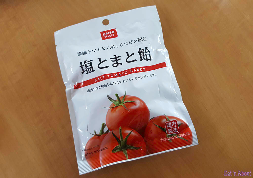 Daiso Salt Tomato Candy